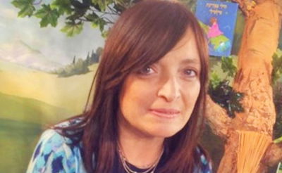 מנוחה פוקס, ארכיון