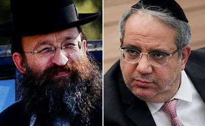 יגאל גואטה וישראל גליס