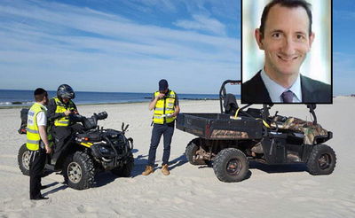 דייר גארי טירקל על רקע החיפושים