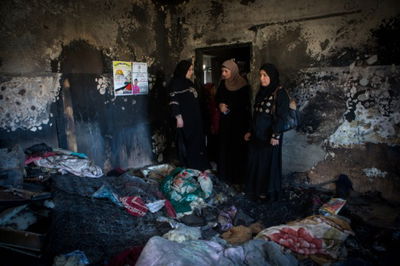 שריפת בית משפחת דואבשה. ארכיון