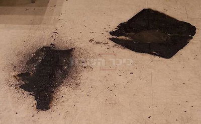 מקום הנס בסקווירא