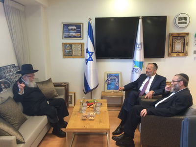 גפני, דרעי וליצמן