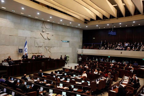 מליאת הכנסת, ארכיון