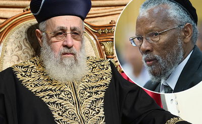 הרב הדנה והראשון לציון הגר"י יוסף