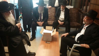 הרבי מצאנז בניחום אבלים, אמש