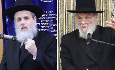 רבי משה הלל הירש ורבי יצחק ארנפלד