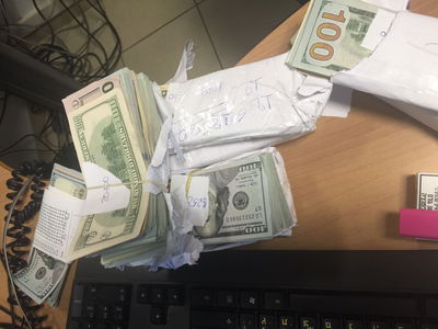 הכסף שהוברח