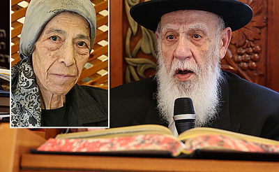 הרבנית יעל כהן ע"ה לצד בעלה נשיא המועצת