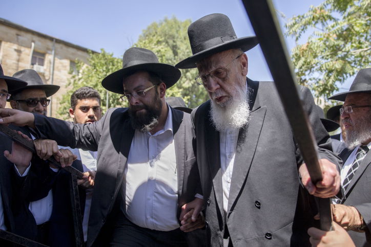 תיעוד דומע: מסע הלווית אשת נשיא המועצת