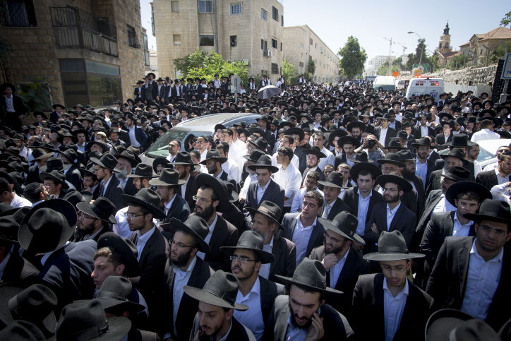 תיעוד דומע: מסע הלווית אשת נשיא המועצת