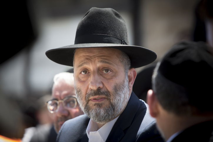 תיעוד דומע: מסע הלווית אשת נשיא המועצת