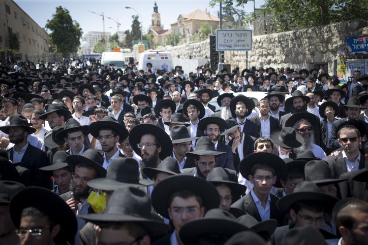 תיעוד דומע: מסע הלווית אשת נשיא המועצת