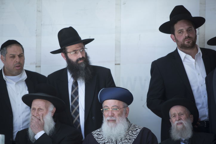 תיעוד דומע: מסע הלווית אשת נשיא המועצת