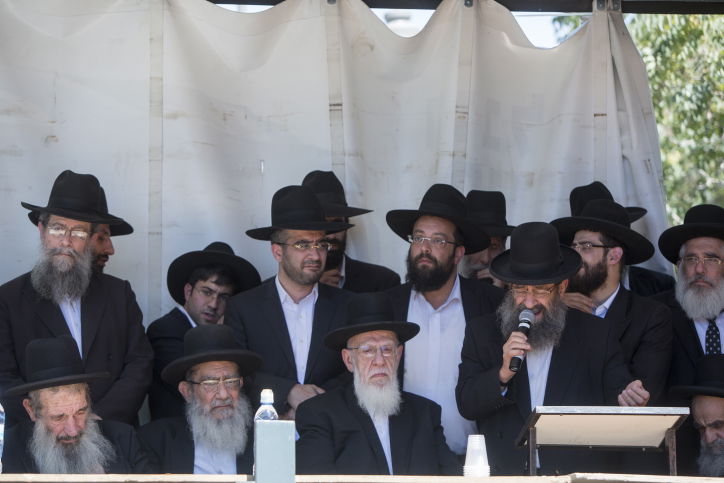 תיעוד דומע: מסע הלווית אשת נשיא המועצת