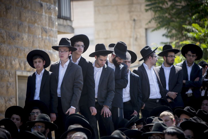 תיעוד דומע: מסע הלווית אשת נשיא המועצת