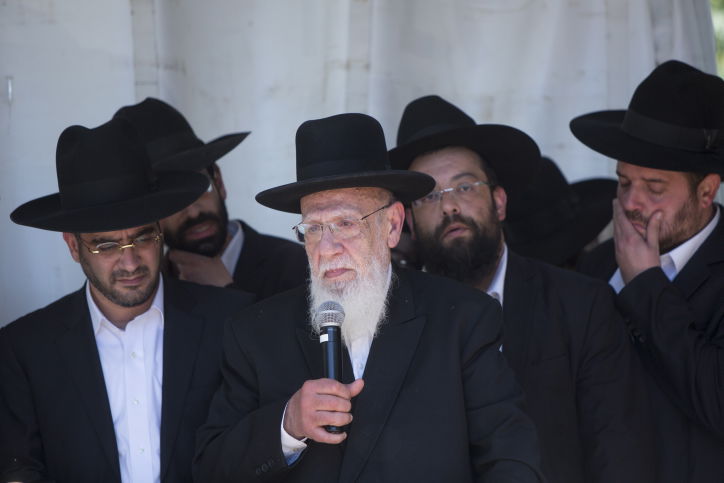 תיעוד דומע: מסע הלווית אשת נשיא המועצת