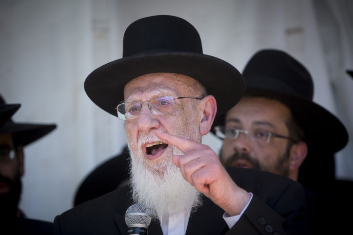 תיעוד דומע: מסע הלווית אשת נשיא המועצת