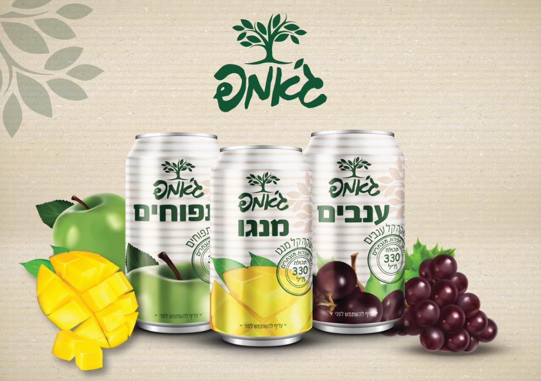 מיתוג חדש לג'אמפ, ישווק לראשונה גם בפחיות.