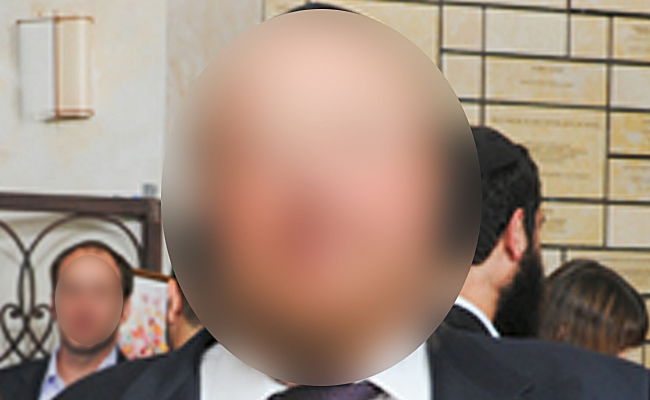 הנגיד שייחקר