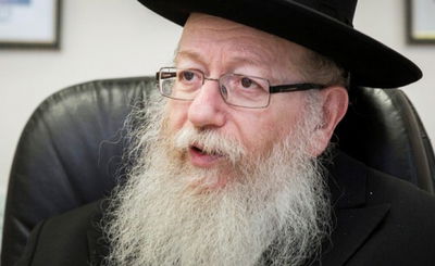 שר הבריאות,יעקב ליצמן