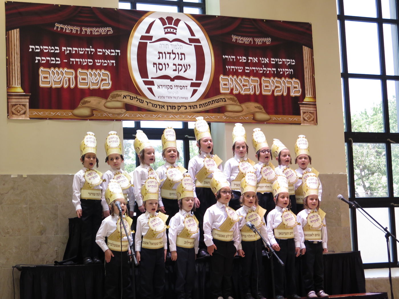 'חומש סעודה' וכתיבת ס"ת; ביקור הרבי מסקווירא בליקווד