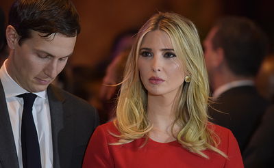 איווניקה טראמפ