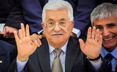 אבו מאזן, ארכיון