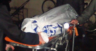 אילוסטרציה