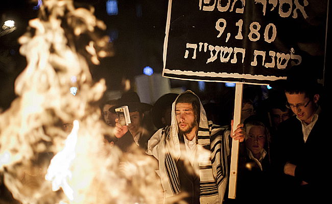 הפגנה נגד מעצר עריק. אילוסטרציה