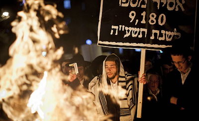 אילוסטרציה. למצולמים אין קשר לנאמר בכתבה