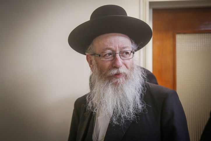 ליצמן, אילוסטרציה