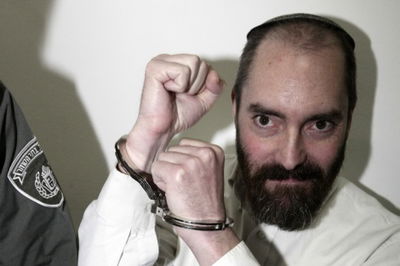 ג'ק טייטל. המחבל היהודי