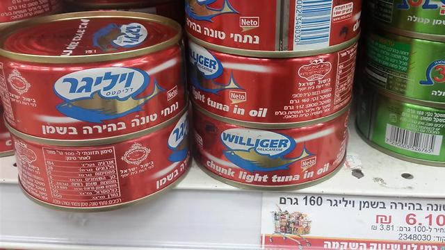 טונה ויליגר מקבוצת 'נטו'