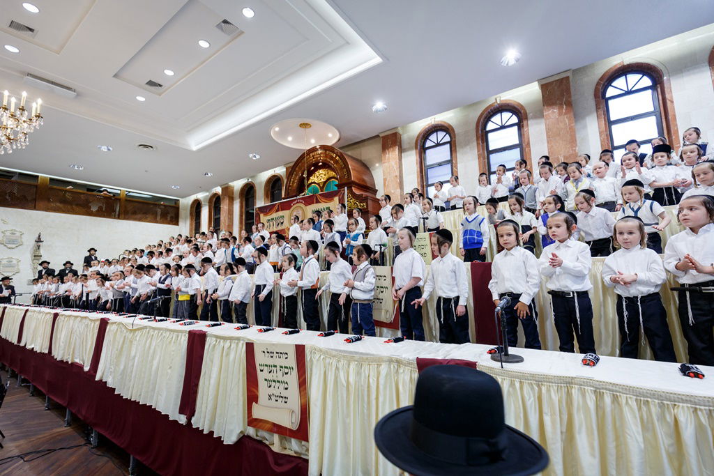 בורו פארק: 'חומש סעודה' לילדי כיתא א' בת"ת סאטמר