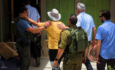 שולמית, אשתו של פצוע הפיגוע