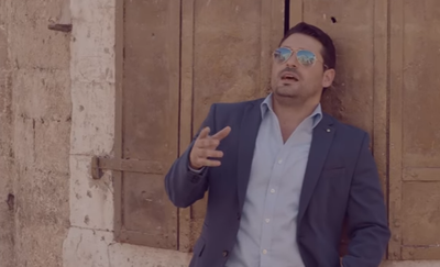 גד אלבז ונבחרת זמרים וראפרים בסינגל קליפ מלהיב - WeR1