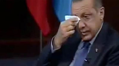 לא נעים להיות ארדואן. ארכיון