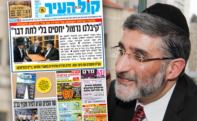 חיים כהן שמייצג את המשקיעים החדשים