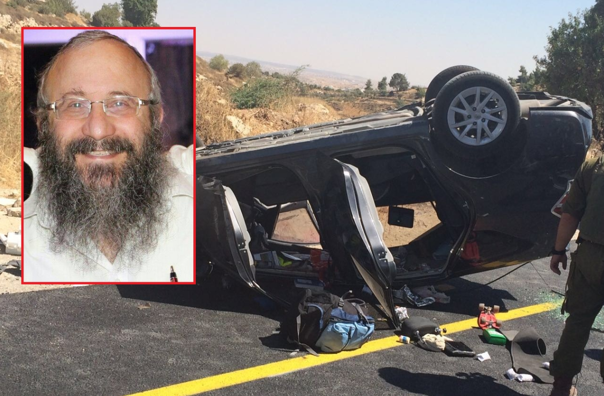 זירת הפיגוע