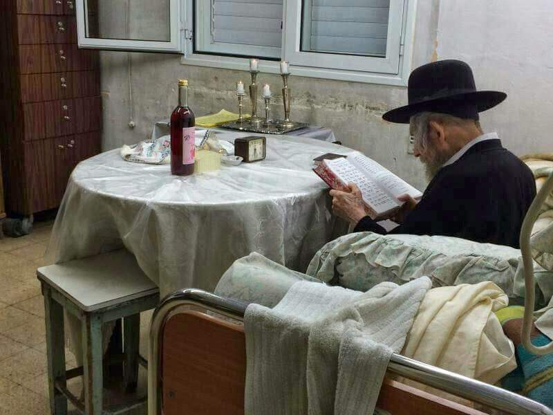 14 שנה לפטירת של הרבנית תמר ע"ה, נינה נולדה לגראי"ל