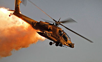 צילום ארכיון