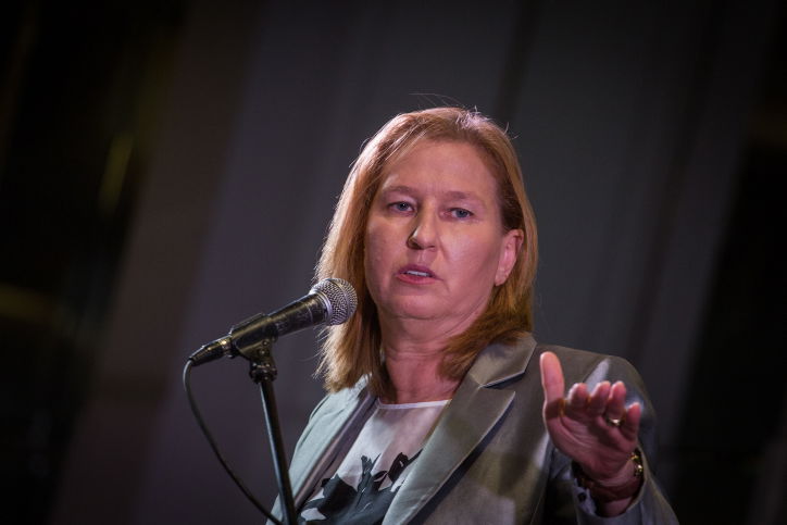 ציפי לבני ניצלה ברגע האחרון מחקירת משטרה בבריטניה