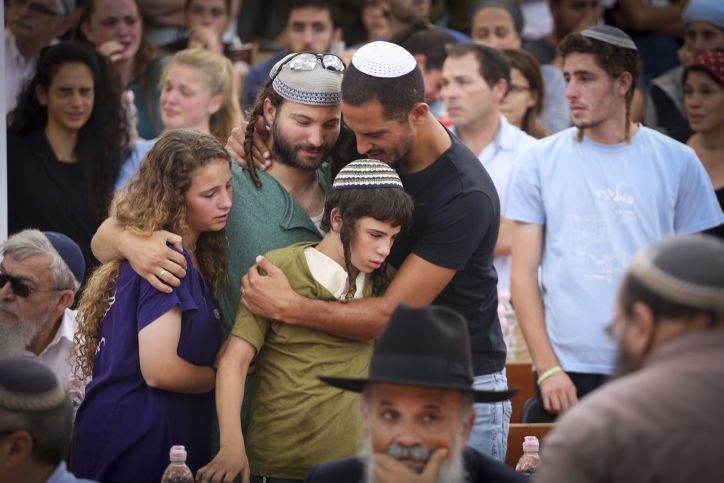 הבת ספדה לאביה: "אבא שלי אני אוהבת אותך, שמור עלינו"