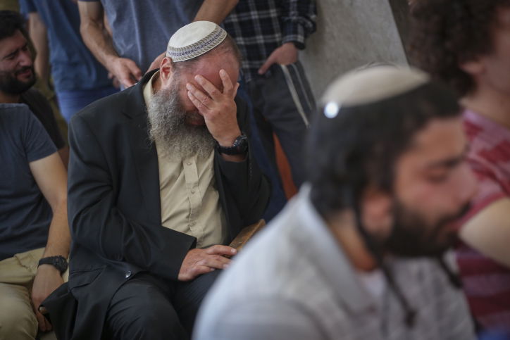 הבת ספדה לאביה: "אבא שלי אני אוהבת אותך, שמור עלינו"