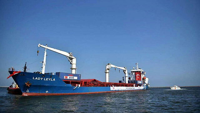 משפחתו של אורון שאול חוסמת מעבר סחורות לעזה