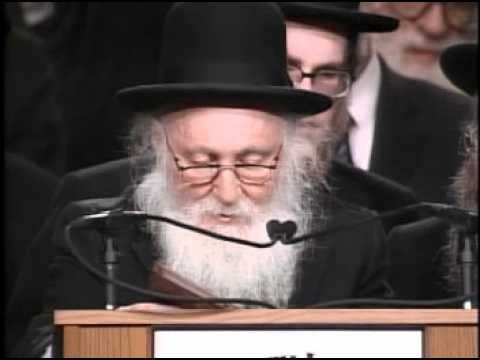 הרב רוזנבלום