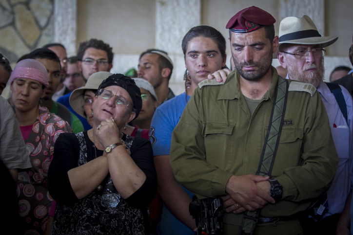 גלריה דומעת: קבורת הרב מיכאל מרק הי"ד