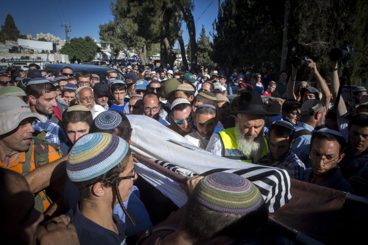 גלריה דומעת: קבורת הרב מיכאל מרק הי"ד