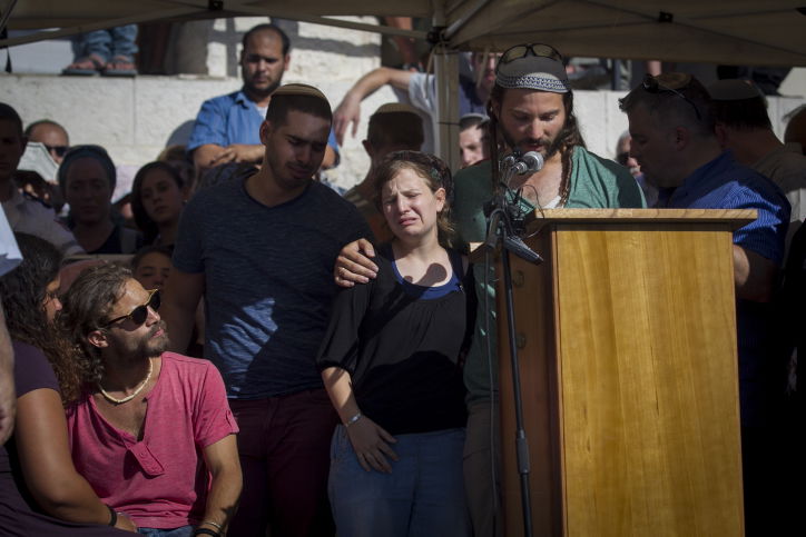 גלריה דומעת: קבורת הרב מיכאל מרק הי"ד