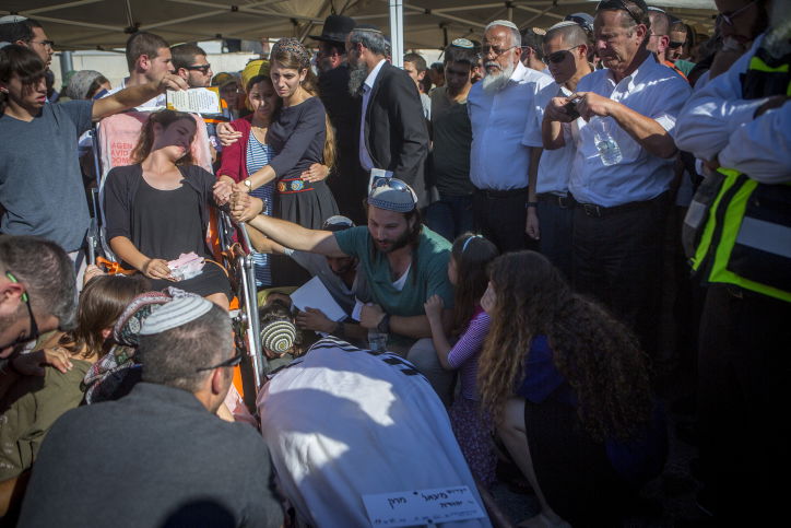 גלריה דומעת: קבורת הרב מיכאל מרק הי"ד